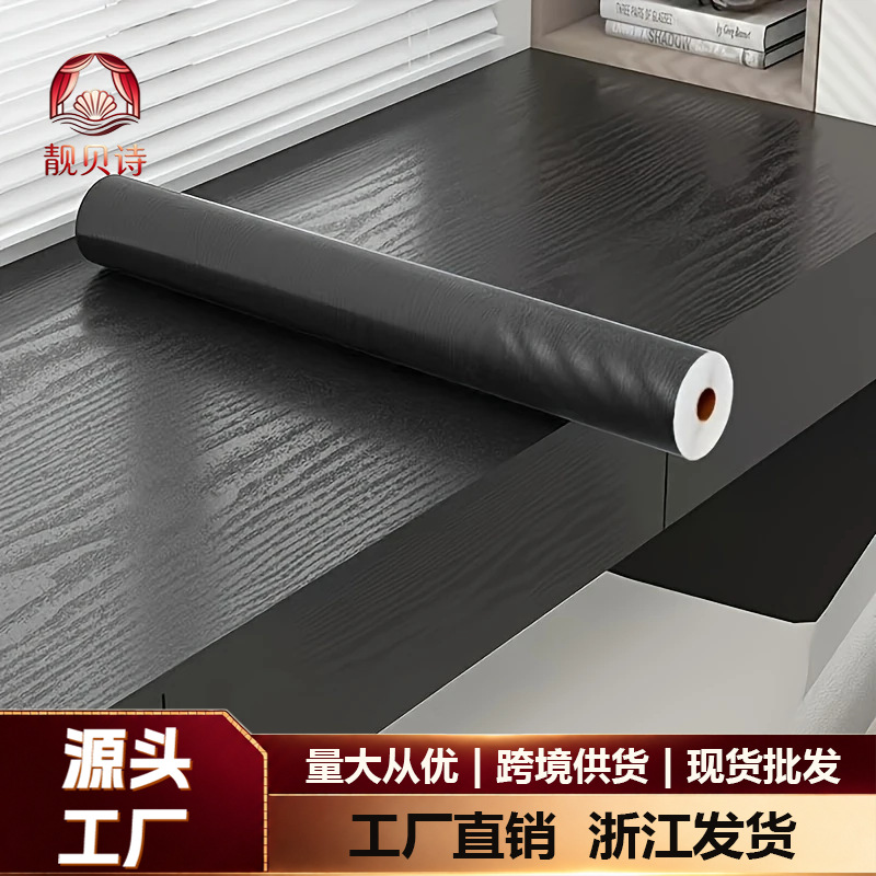 Extra Thick Wood Grain Self-Adhesive Desk Stickers, Waterproof and Oil Resistant