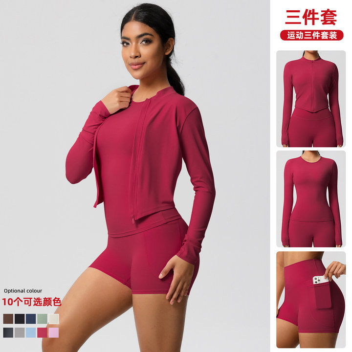 3-teiliges Yoga-Set mit Reißverschlussjacke, Nude-Feel, atmungsaktiv
