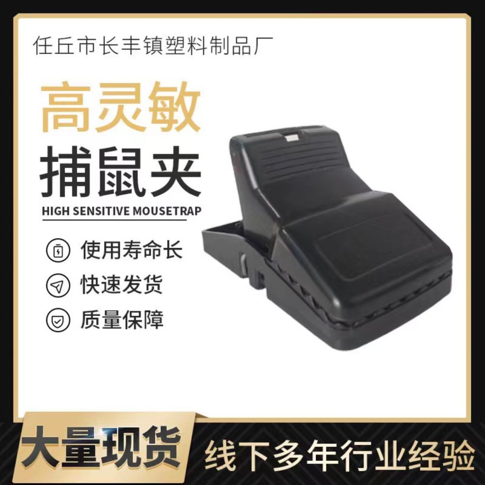 Wholesale multifunctional vegetable cutter four-piece set with stainless steel blades kitchen utensils Jie Kang vegetable cutter