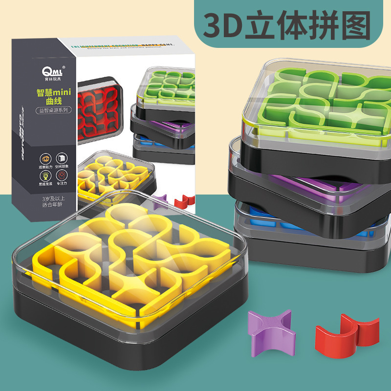 Akıllı Mini Kıvrımlı Puzzle Çocuk Zeka Geliştirici Masa Oyunu