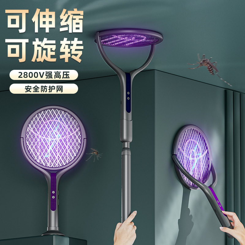 Faltbare Elektro-Fliegenklatsche und Mückenlampe 4-in-1