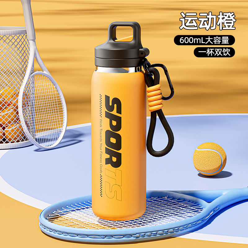 Neue Edelstahl-Isolierflasche mit One-Touch-Deckel, Outdoor-Trinkflasche, Fahrrad-Sportflasche, Schüler-Strohhalm-Becher - 9
