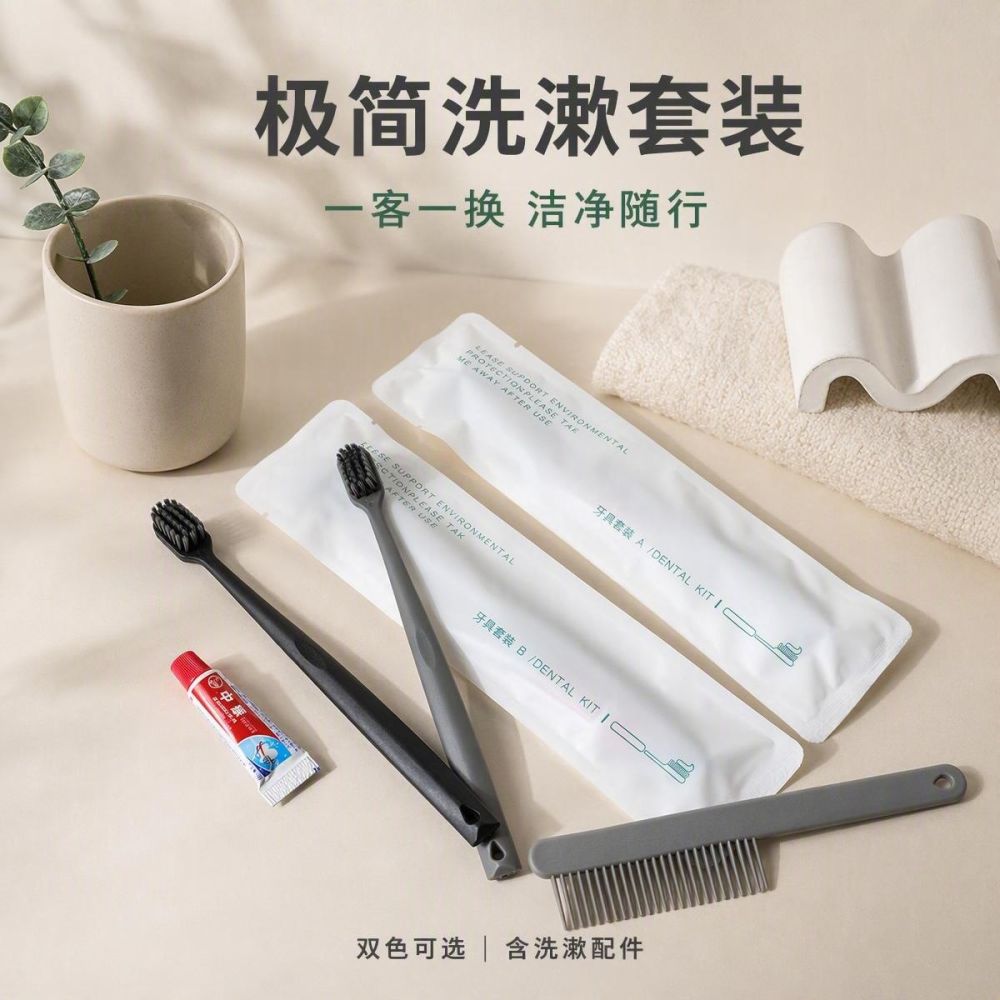 Einweg-Zahnbürste für Hotels und Gästehäuser, hochwertiges Einweg-Toilettenartikel-Set für Reisen, breiter Kopf, weiches Nylon