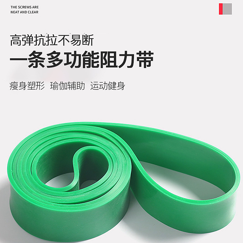 Resistance Bands Fitness Training Power Assist Bands Elastic Cords Stretch Bands Extension Bands Sports Gym Fitness Resistance Bands - 3