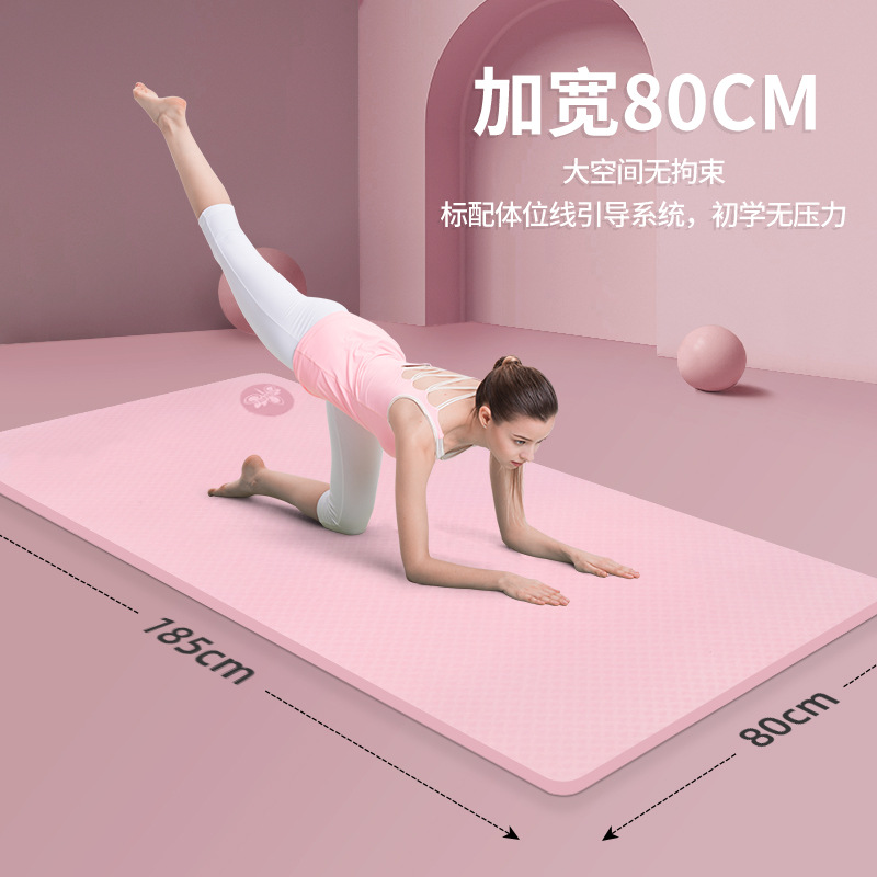 TPE Yoga Matı, Kaymaz ve Ses Yalıtımlı, 6 mm