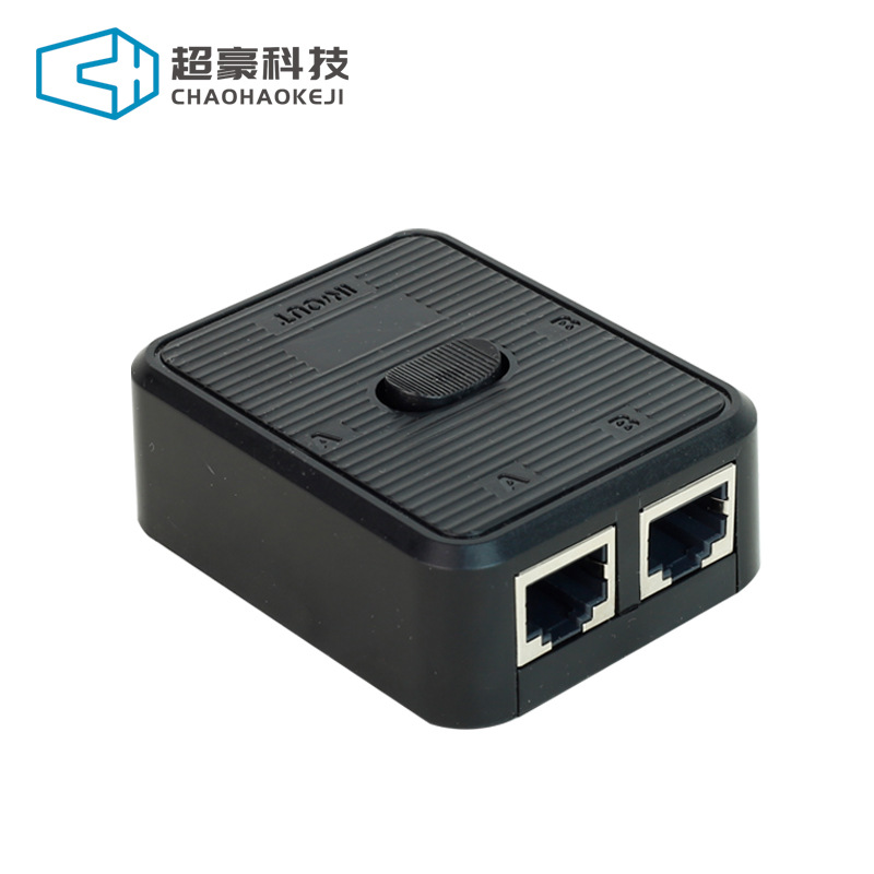 Gigabit network switch converter splitter