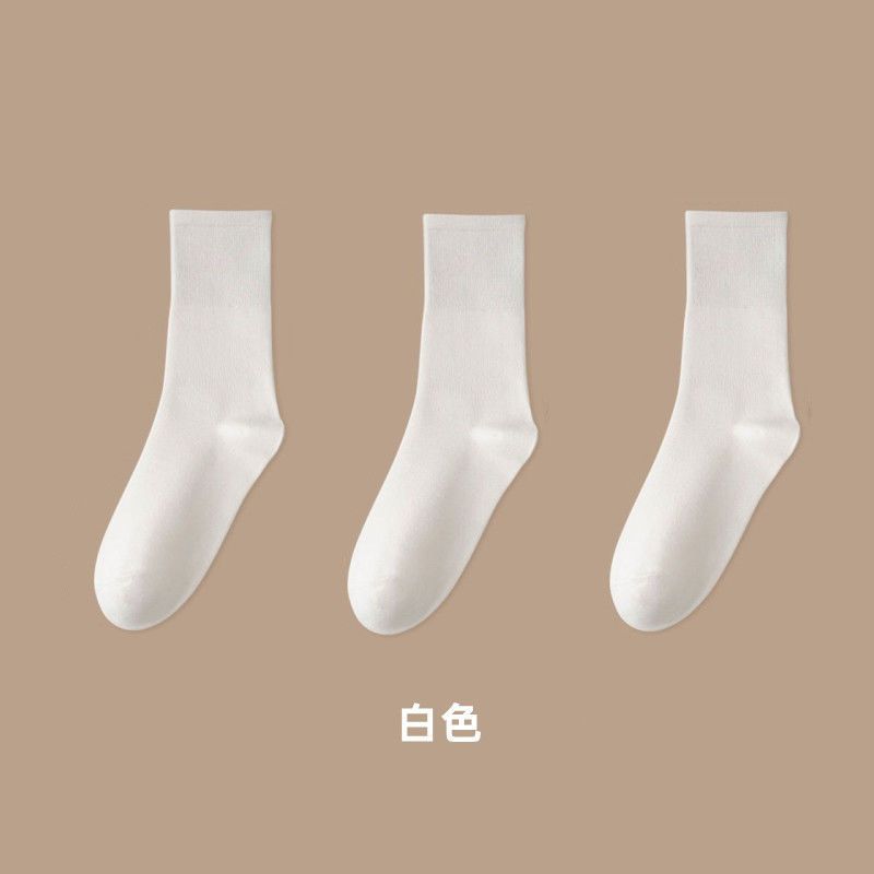 TikTok-Stil weiße nahtlose Socken für Damen, Mittelbein-Socken für alle vier Jahreszeiten, japanischer College-Stil, einfache, modische Slouch-Socken. - 7