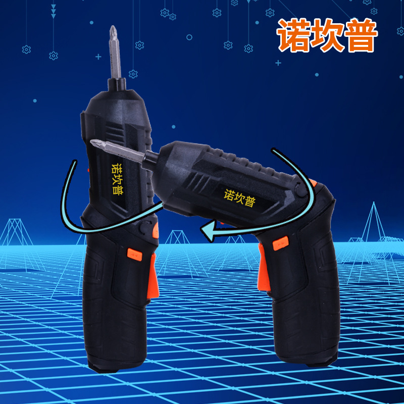 4.0V rechargeable electric screwdriver, mini set