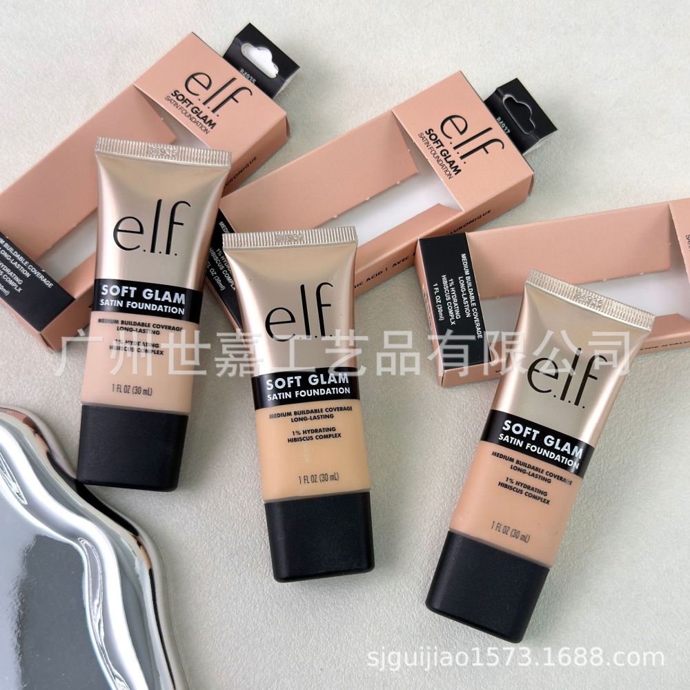 elf Soft Glam Satin Foundation, Satin Finish, Medium Coverage
