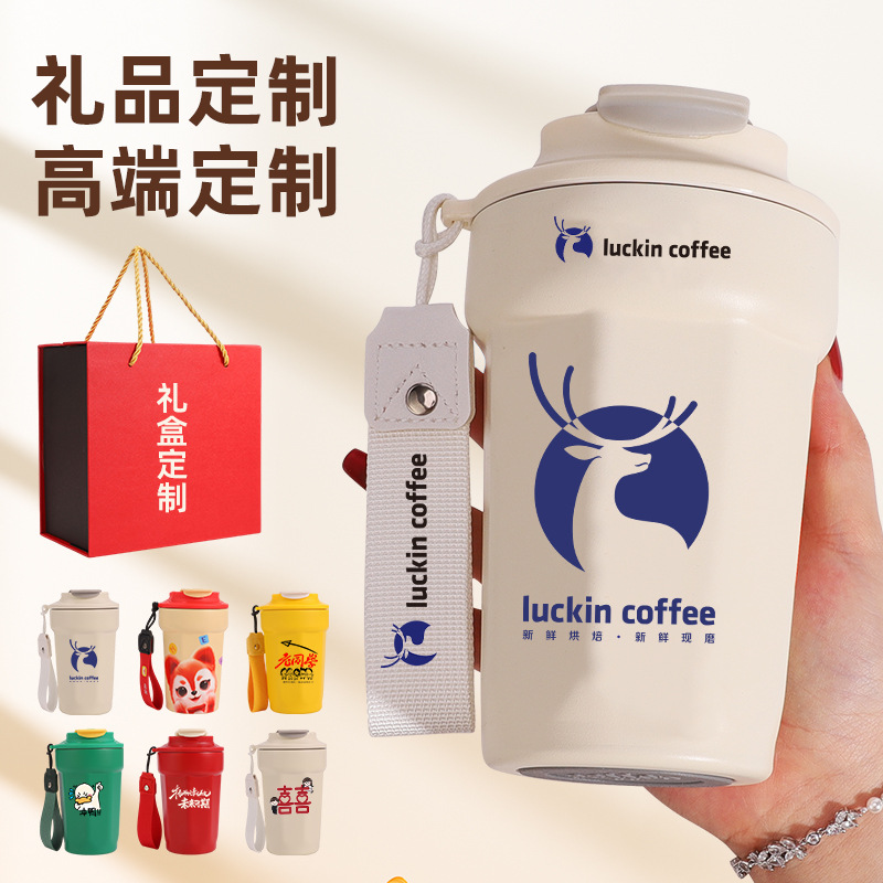 High-visibility 316 stainless steel thermos cup, octagonal coffee mug, portable rope, outdoor promotional gift, customizable water cup - 1