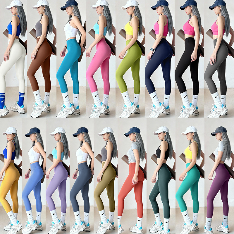 Women's Yoga Pants Peach Hip-Lift Quick-Dry Leggings