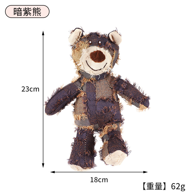 Durable Plush Dog Toy Bite-Resistant Teeth Cleaning Chew Toy - 8