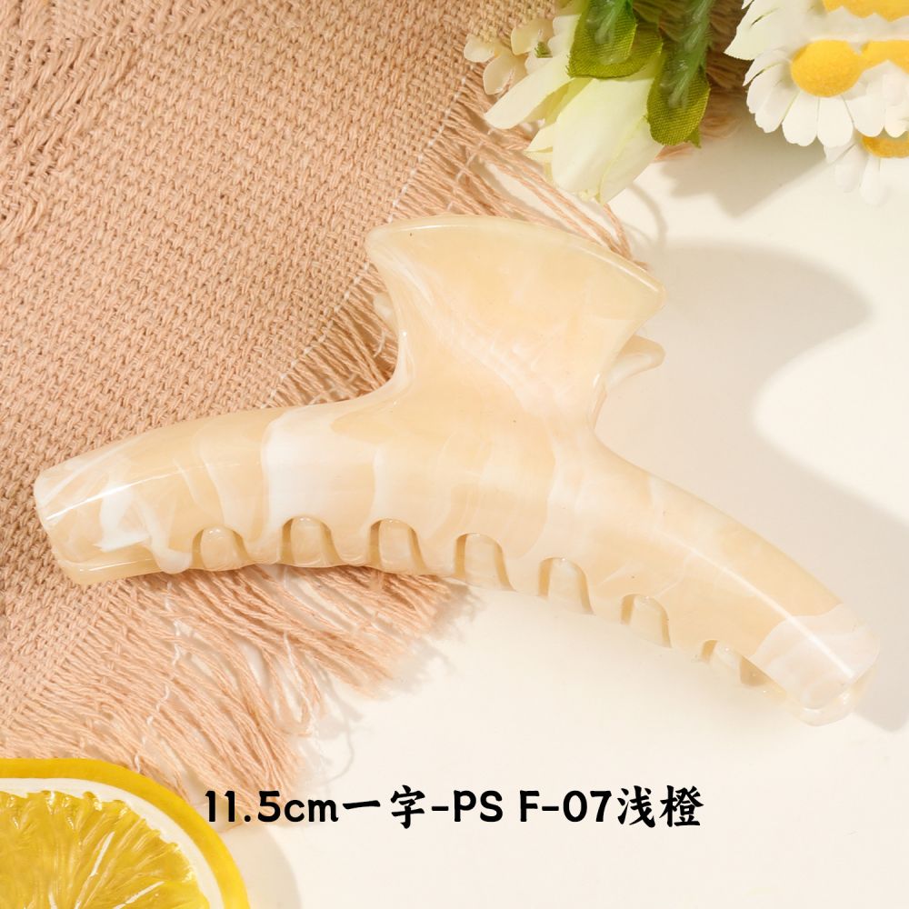 Qiyue Grenzüberschreitende neue bunte Pulvermarmor High-End Haarspange, koreanische Fischgrät-Haarspange Haarspange für die Rückseite des Kopfes Hai-Haarspange - 9