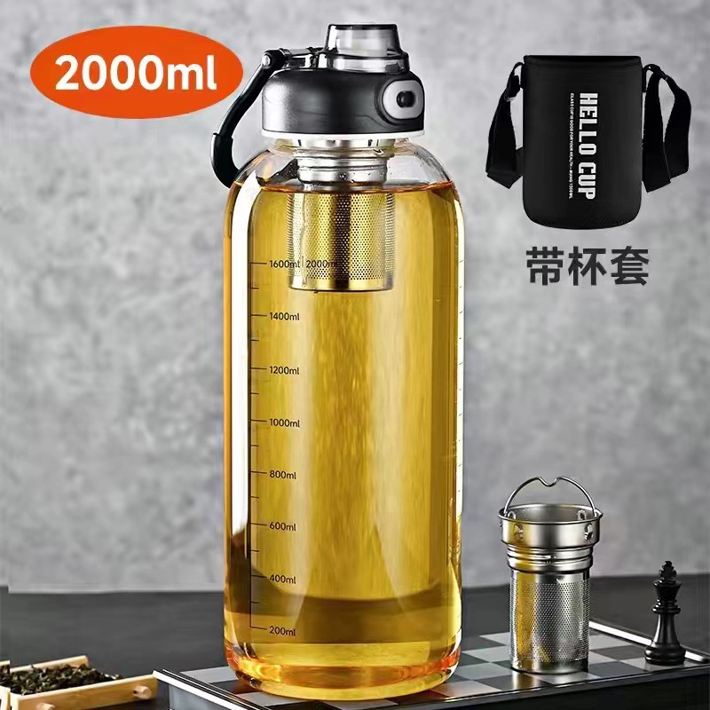 Large capacity tea and water separator, thickened sports water bottle, graduated tea cup wholesale manufacturer - 10