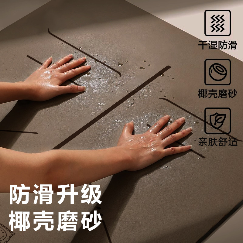 Coconut Shell Natural Rubber Yoga Mat 2026 New Style Sports Fitness Home Non-Slip Soundproof Thickened Shock-Absorbing Premium Mat