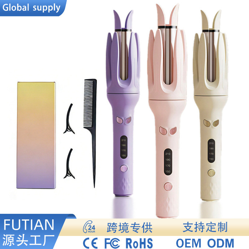 Fully Automatic Rotating Hair Curler with Large Waves and Negative Ion Technology