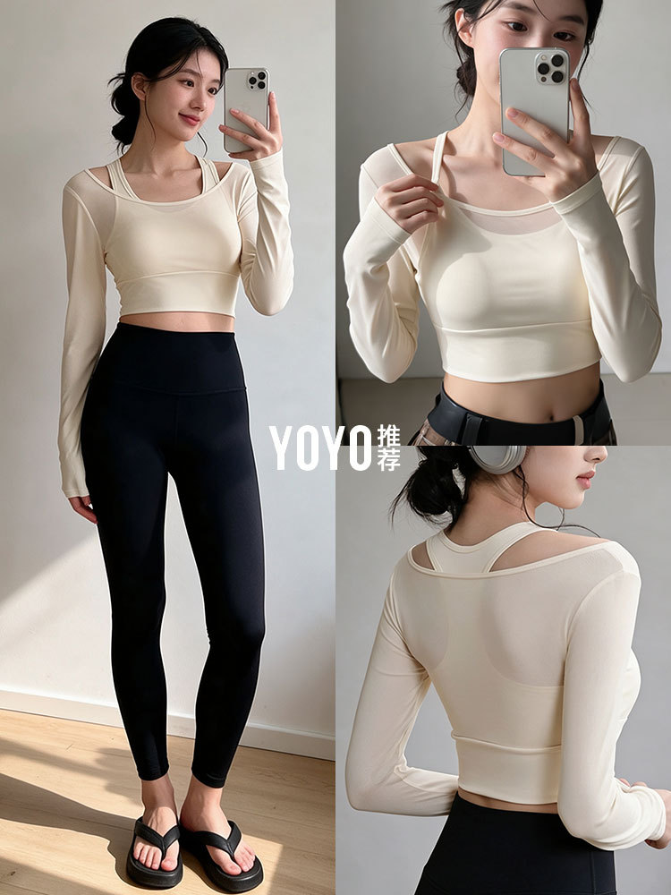 瑜伽服女2026新款普拉提高级感训练服跑步运动上衣健身长袖套装秋