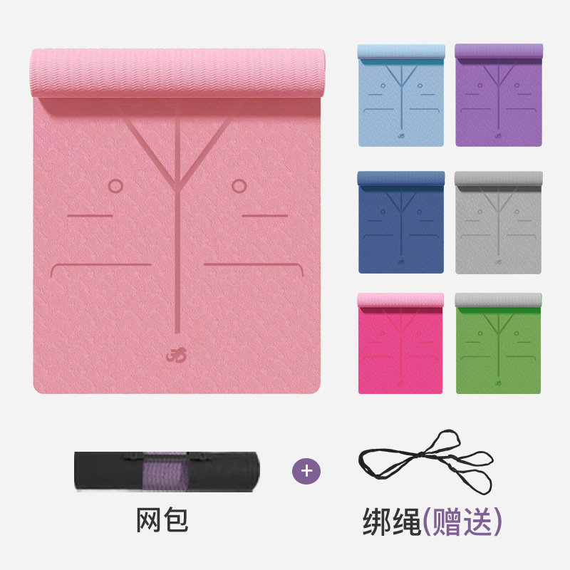 TPE Yoga Mat, Thick and Wide, Non-Slip, with Mesh Bag