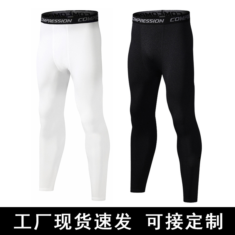 Men's High-Stretch Quick-Dry Compression Leggings for Basketball and Running, 7/8 Length
