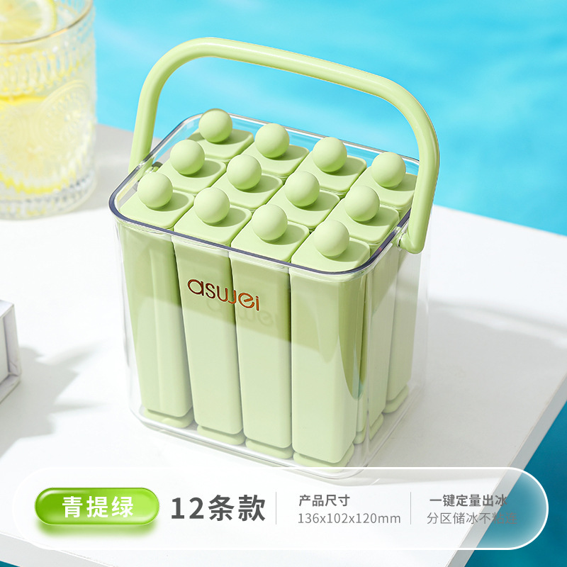 Summer Ice Stick Box Household Ice Mold Food-Grade Silicone Easy Release DIY Popsicle Ice Cream Freezing Tools Wholesale - 10