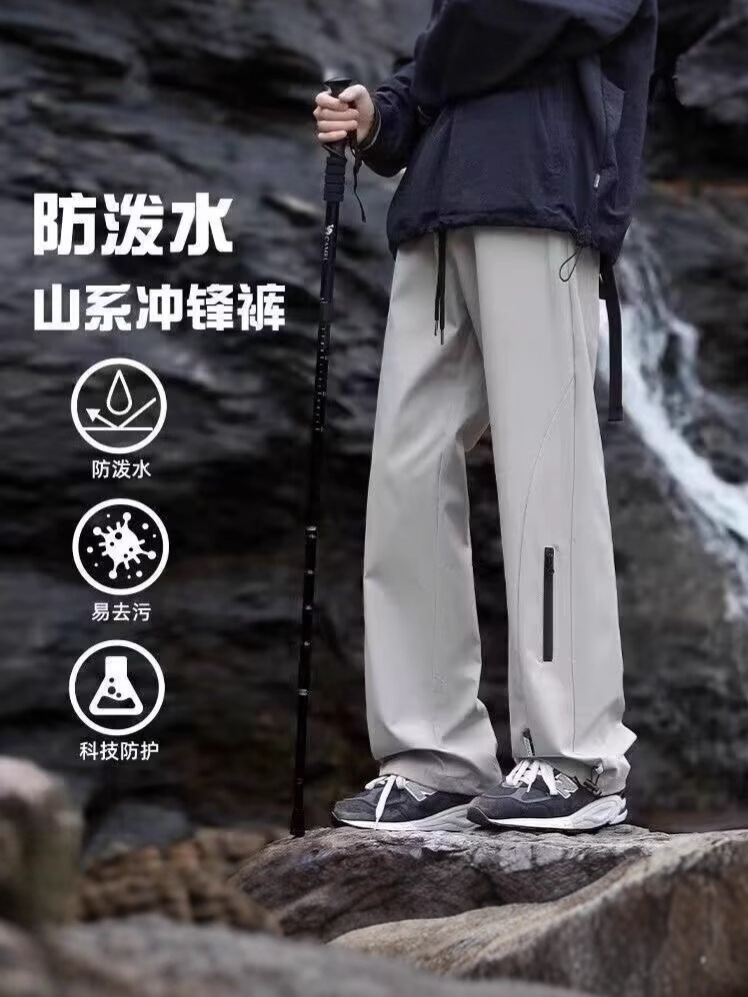 Erkek Su İtmez Softshell Outdoor Pantolon Sonbahar Bol Paça