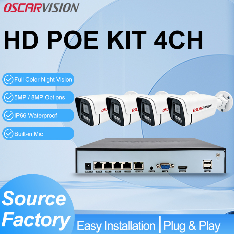 POE Überwachungskamera-Set HD wasserdicht Innen- und Außenbereich - 1