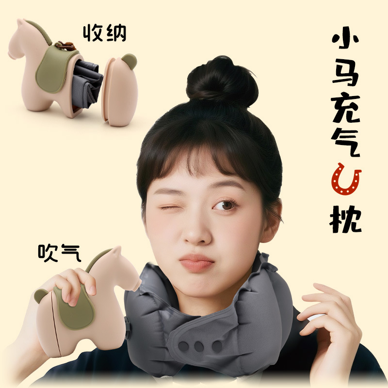Portable travel neck pillow, press-to-inflate U-shaped