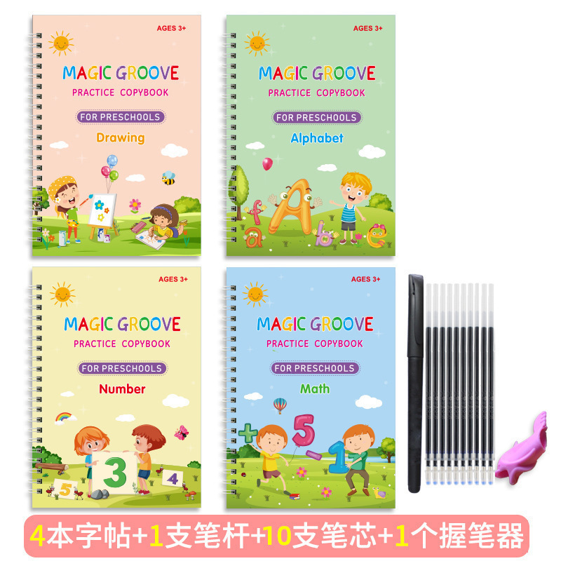 Children's English Grooved Handwriting Practice Copybook, Magic Practice Book - 1