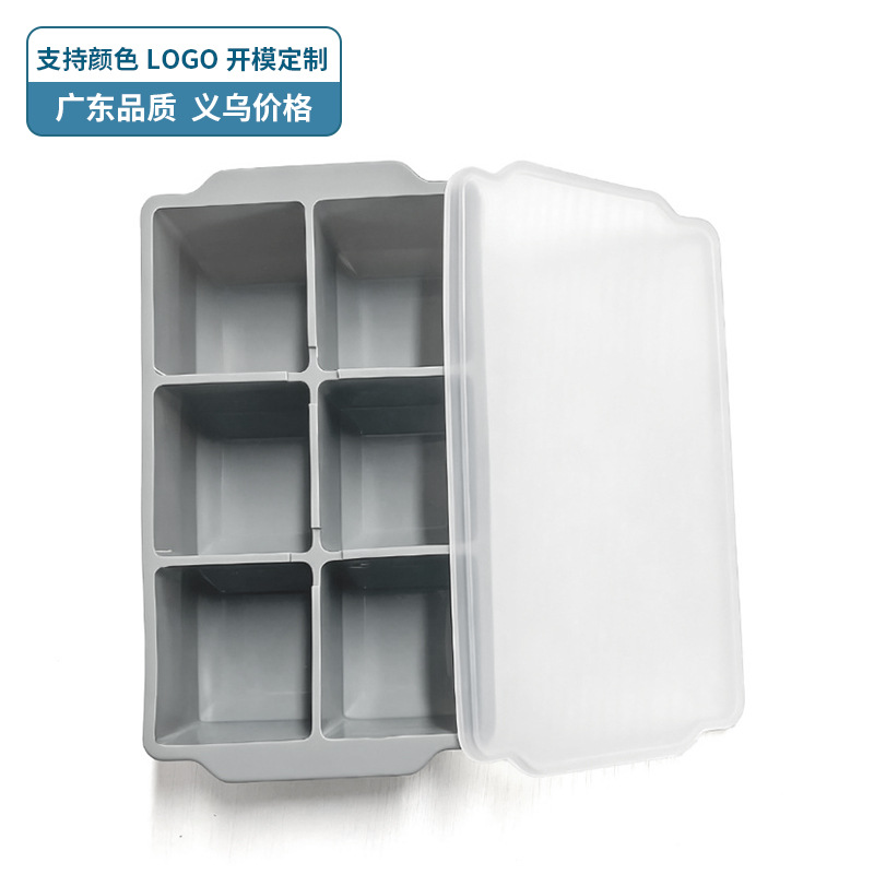 Cross-border bestselling food-grade easy-release whiskey summer iced drink reusable freezer silicone 6-cavity ice cube tray - 6