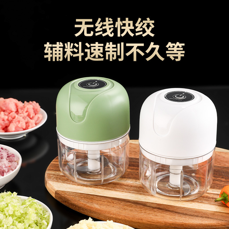 Electric Food Processor Mini Kitchen Garlic Sauce Mixer Baby Food Meat Grinder Household Multifunctional Garlic Crusher - 1