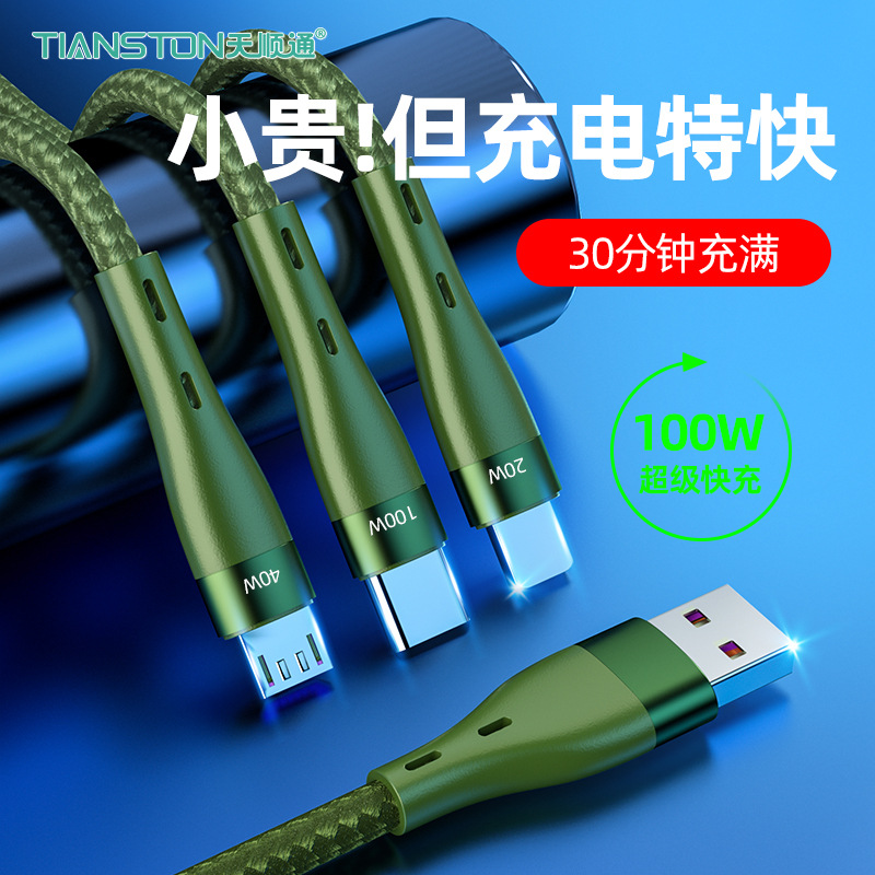 6A 100W 3-in-1 geflochtenes Schnellladekabel
