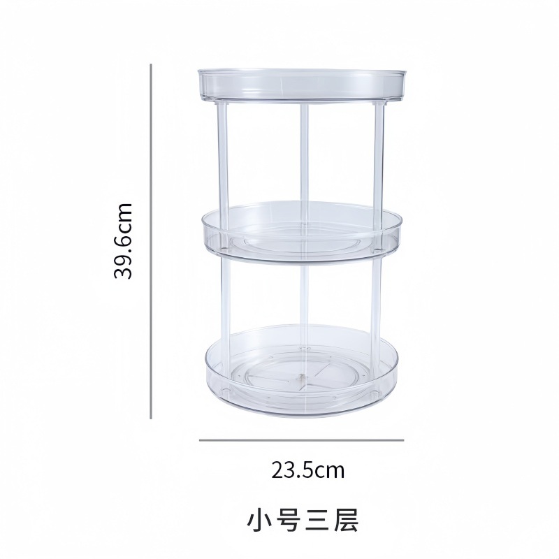 Cross-border multifunctional rotating storage shelf kitchen countertop spice box storage tray cosmetic storage rack non-slip pickup - 10