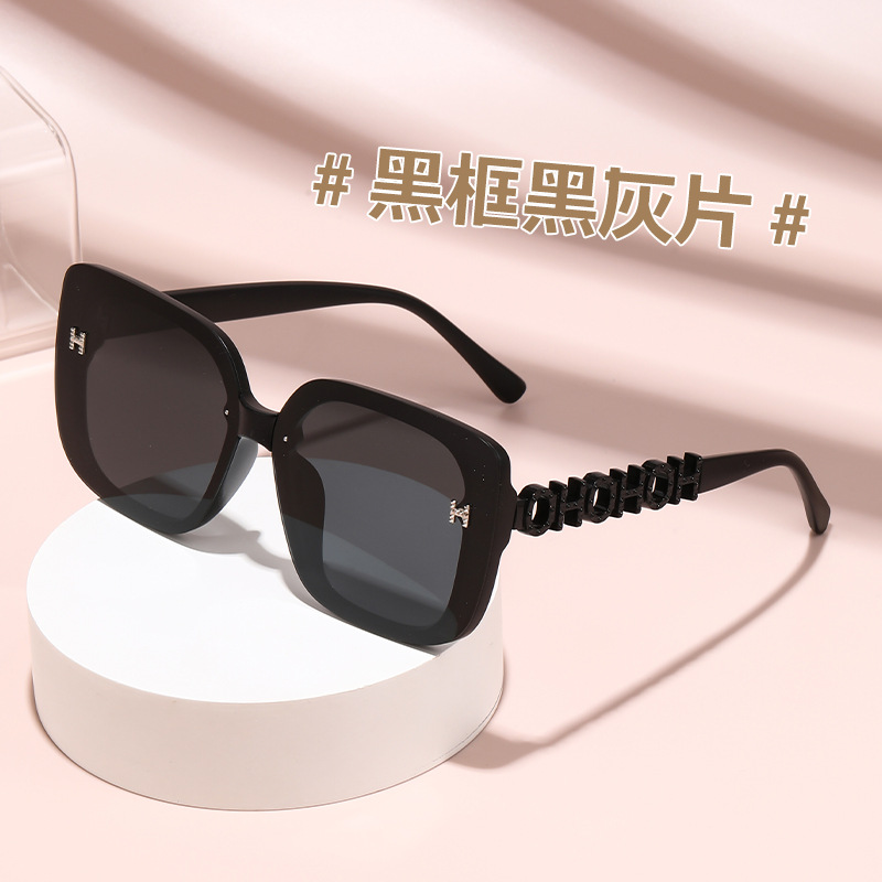 Leichte Luxus-Sonnenbrille mit Polarisierung, modischer großer Rahmen, vielseitige Sonnenbrille, grenzüberschreitende Brille, Anti-UV, hochwertige Sonnenbrille - 7