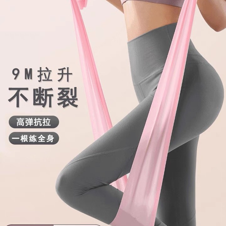 Yoga TPE elastik bant lateks direnç bandı sırt açıcı fitness çekme bandı antrenman kadın hip lift germe çekme - 1