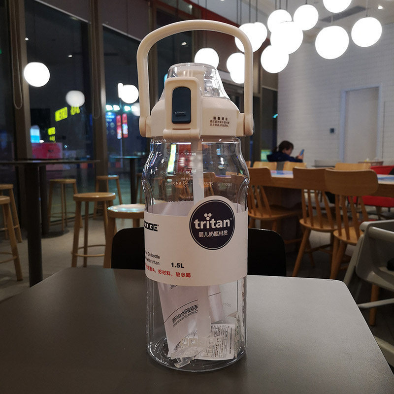 Tritan Outdoor-Sport-Wasserflasche großer Kapazität 2000ml Trinkflasche mit Pipette einfaches elegantes Design tragbare Flasche - 8