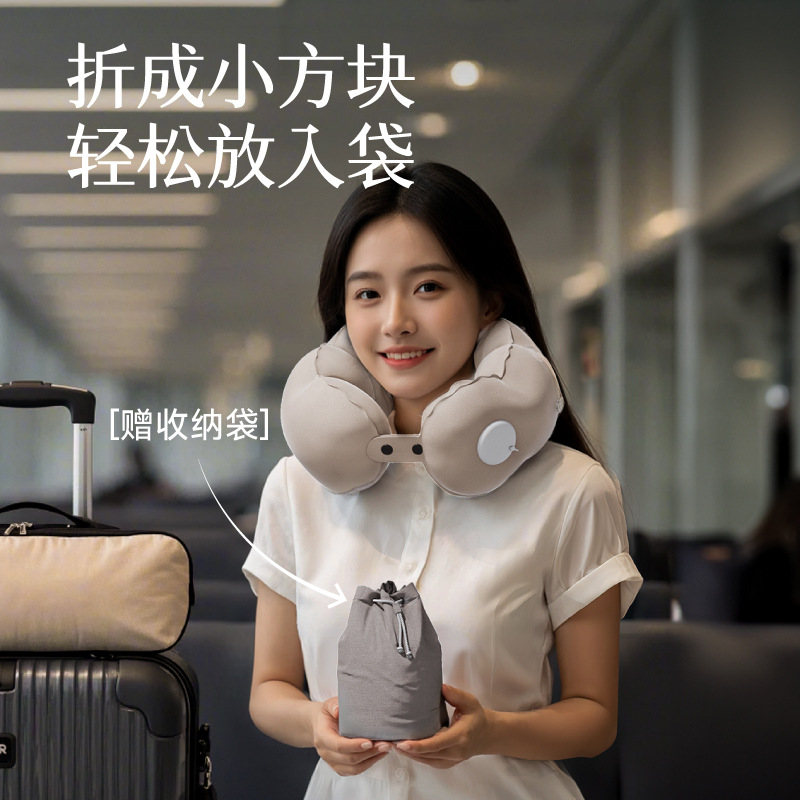 充气枕旅行便携护颈枕按压充气u型枕旅游三宝颈枕可收纳飞机枕