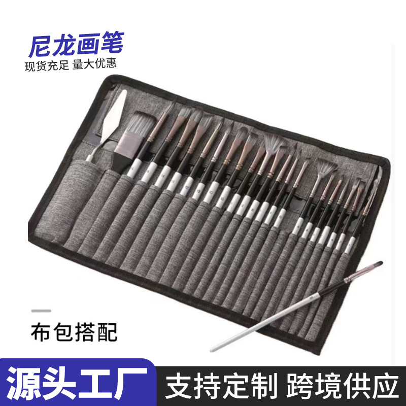 Cross-border Wholesale Nylon Hair Paint Brush Set for Art Students Gouache Watercolor Acrylic Oil Painting Brushes 24-Piece Set with Canvas Bag