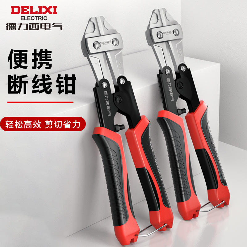 Delixi 8 Inch Manual Wire and Bolt Cutters for Electricians