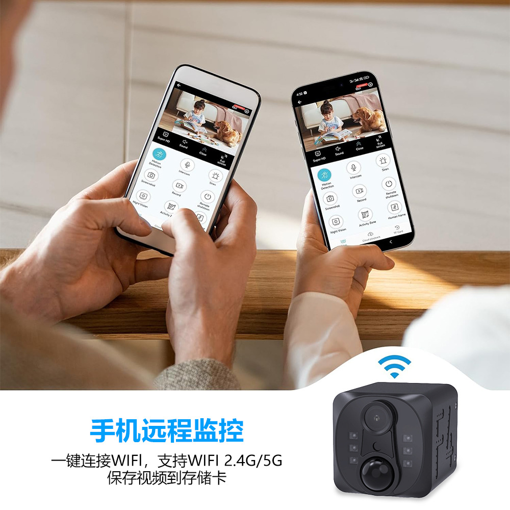 WD22 WiFi kamera gece görüşü PIR sensör