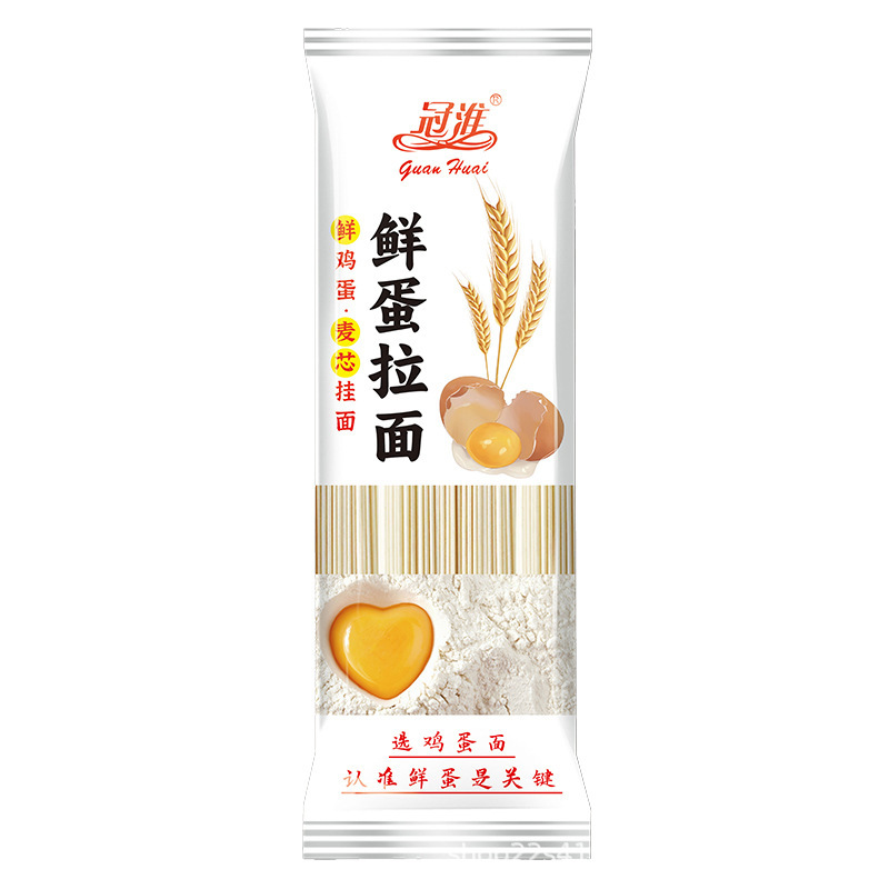 Guanhuai Taze Yumurtalı Erişte Kılçıklı Noodle 120 g Küçük Paket Ana Gıda Makarna Ev Yapımı Çorba Makarnası Soslu Makarna Kahvaltılık Makarna