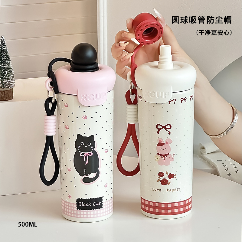 Home type 316 stainless steel water cup for women, floating feature sleek looking insulated cup, handled student pipette cup, large capacity cup - 1