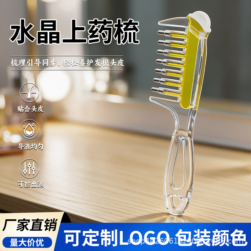 Crystal Hair Oil Applicator Comb, Minoxidil Applicator Massage Comb
