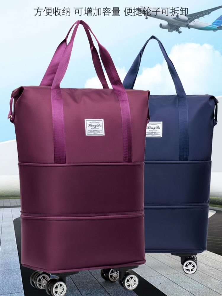 Grenzüberschreitende Reisetasche mit großem Fassungsvermögen, Nasswäsche-Trockenwäsche-Trennung, 360°-Rollen, Aufbewahrungstasche mit Erweiterung, Geschäftsreise- und Umstands-Reisegepäck - 1