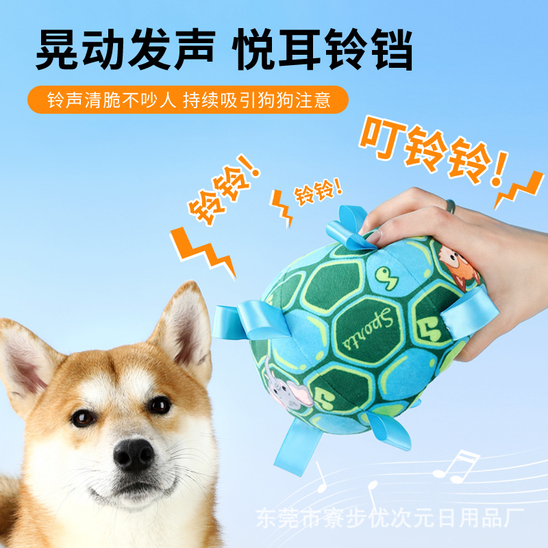 Factory Direct Amazon Original Bestseller Plush Squeaky Interactive Durable Chew-Resistant Pet Sniffing Companion Toy for Dogs
