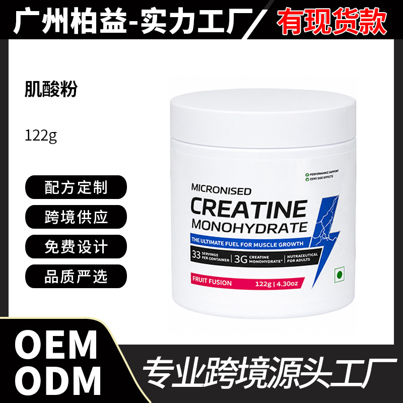 Creatine Powder for Men and Women, Fitness