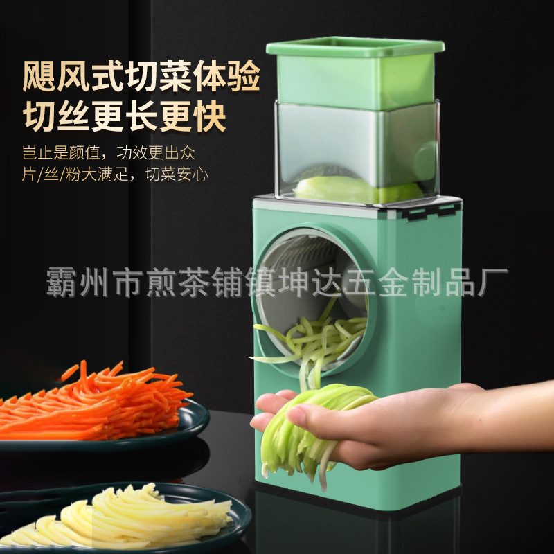 批发暴风手摇切菜器家用多功能滚筒刮刨粗细切片机土豆萝卜切丝器