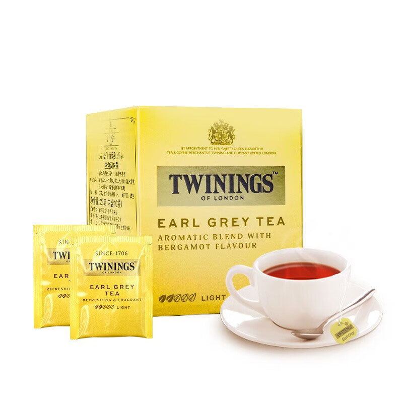 Earl Grey Siyah Çay, 10 Adet Kutulu Çay Poşeti, Düğün Hediyesi