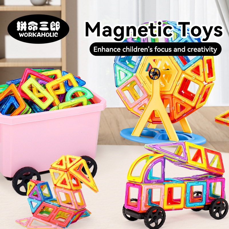 Magnetische Dinosaurier-Bausteine, Englisch-Set, Lernspielzeug