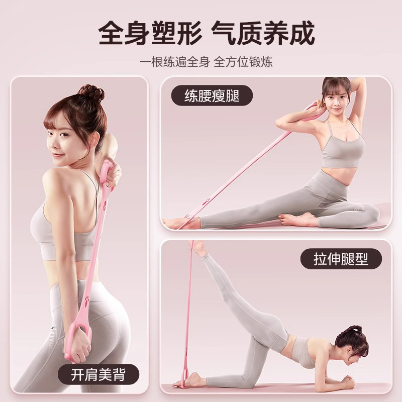 Kadınlar için direnç bandı egzersiz çektirmesi, sırt germe kemeri, fitness figürü sekiz elastik bant, 8 eğitmen, yoga omuz açıcı, güzel sırt. - 4