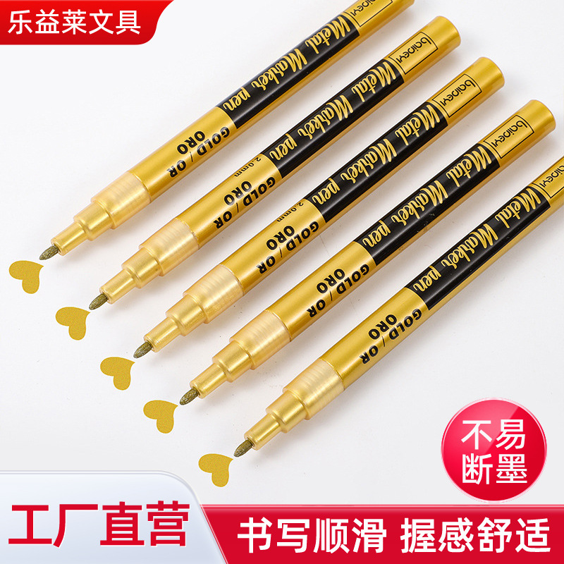 Metallic Oil-Based Paint Marker Pen, Gold and Silver 2.0